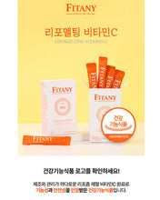 Load image into Gallery viewer, Fitany Lipomelting Vitamin C 피타니 리포멜팅 비타민C