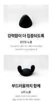 Load image into Gallery viewer, Cubien Mini Massager 쿠비엔 휴대용 미니 포켓 마사지건