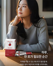 Load image into Gallery viewer, Olivazumo Organic Olive oil & Tomato 올리바즈모 올토샷