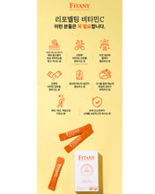 Load image into Gallery viewer, Fitany Lipomelting Vitamin C 피타니 리포멜팅 비타민C