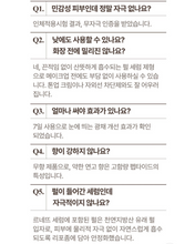 Load image into Gallery viewer, Lenete1964 르네뜨1964 콜라겐생성 앰플&크림 (세트가능)