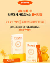 Load image into Gallery viewer, Fitany Lipomelting Vitamin C 피타니 리포멜팅 비타민C