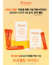 Load image into Gallery viewer, Fitany Lipomelting Vitamin C 피타니 리포멜팅 비타민C