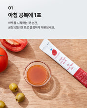 Load image into Gallery viewer, Olivazumo Organic Olive oil & Tomato 올리바즈모 올토샷