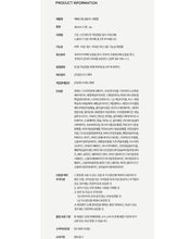 Load image into Gallery viewer, Hebestem Glow Sun Ampoule 헤베스템 글로우 선앰플 (5+1)