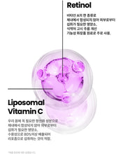 Load image into Gallery viewer, Fitany Lipomelting Retinol 2000 리포멜팅 레티놀 2000 로젠지 30개입