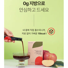 Load image into Gallery viewer, Purunong Annurca in Moccame 푸르농 아누카사과 15개입