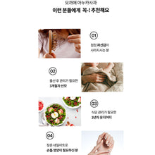 Load image into Gallery viewer, Purunong Annurca in Moccame 푸르농 아누카사과 15개입