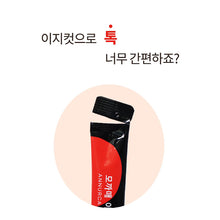 Load image into Gallery viewer, Purunong Annurca in Moccame 푸르농 아누카사과 15개입