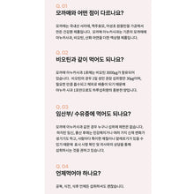 Load image into Gallery viewer, Purunong Annurca in Moccame 푸르농 아누카사과 15개입