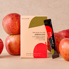Load image into Gallery viewer, Purunong Annurca in Moccame 푸르농 아누카사과 15개입