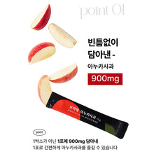 Load image into Gallery viewer, Purunong Annurca in Moccame 푸르농 아누카사과 15개입