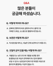 Load image into Gallery viewer, Olivazumo Organic Olive oil & Tomato 올리바즈모 올토샷