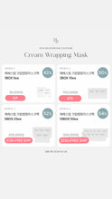Load image into Gallery viewer, Hebestem Skin Microbiome Exosome 헤베스템 크림 랩핑 마스크팩 5개입