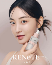Load image into Gallery viewer, Lenete1964 르네뜨1964 콜라겐생성 앰플&크림 (세트가능)