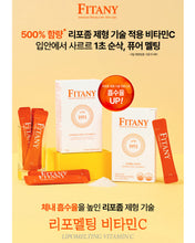 Load image into Gallery viewer, Fitany Lipomelting Vitamin C 피타니 리포멜팅 비타민C