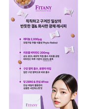 Load image into Gallery viewer, Fitany Lipomelting Retinol 2000 리포멜팅 레티놀 2000 로젠지 30개입