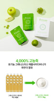 Load image into Gallery viewer, Fitany Granny Smith Skinny ACV Gummy 피타니 그래니스미스 스키니 애사비구미 4봉