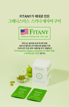 Load image into Gallery viewer, Fitany Granny Smith Skinny ACV Gummy 피타니 그래니스미스 스키니 애사비구미 4봉