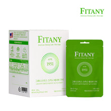 Load image into Gallery viewer, Fitany Granny Smith Skinny ACV Gummy 피타니 그래니스미스 스키니 애사비구미 4봉