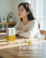 Load image into Gallery viewer, Olivazumo Organic Olive Oil &Lemon 올리바즈모 유기농 올레샷