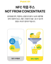 Load image into Gallery viewer, Olivazumo Organic Olive Oil &Lemon 올리바즈모 유기농 올레샷