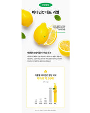Load image into Gallery viewer, Olivazumo Organic Olive Oil &Lemon 올리바즈모 유기농 올레샷