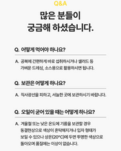 Load image into Gallery viewer, Olivazumo Organic Olive Oil &Lemon 올리바즈모 유기농 올레샷