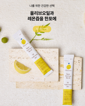 Load image into Gallery viewer, Olivazumo Organic Olive Oil &Lemon 올리바즈모 유기농 올레샷