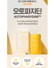 Load image into Gallery viewer, Fitany Autophagydine 피타니 오토파지딘