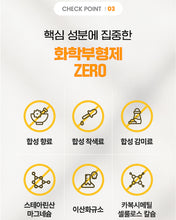 Load image into Gallery viewer, Fitany Autophagydine 피타니 오토파지딘