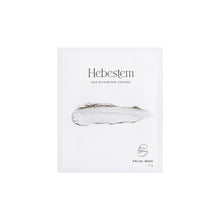 Load image into Gallery viewer, Hebestem Skin Microbiome Exosome 헤베스템 크림 랩핑 마스크팩 5개입