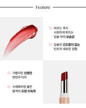 Load image into Gallery viewer, De Lo Eto Water Gel Lip tint 드로에뚜 워터 젤 립틴트