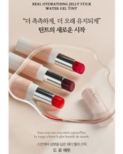 Load image into Gallery viewer, De Lo Eto Water Gel Lip tint 드로에뚜 워터 젤 립틴트