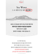 Load image into Gallery viewer, De Lo Eto Water Gel Lip tint 드로에뚜 워터 젤 립틴트