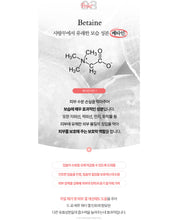 Load image into Gallery viewer, De Lo Eto Water Gel Lip tint 드로에뚜 워터 젤 립틴트