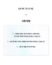 Load image into Gallery viewer, De Lo Eto Water Gel Lip tint 드로에뚜 워터 젤 립틴트