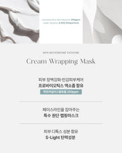 Load image into Gallery viewer, Hebestem Skin Microbiome Exosome 헤베스템 크림 랩핑 마스크팩 5개입