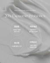 Load image into Gallery viewer, Hebestem Skin Microbiome Exosome 헤베스템 크림 랩핑 마스크팩 5개입