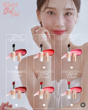 Load image into Gallery viewer, De Lo Eto Water Gel Lip tint 드로에뚜 워터 젤 립틴트
