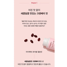 Load image into Gallery viewer, My Habit Iron 마이해빗 츄어블 철분 30캡슐