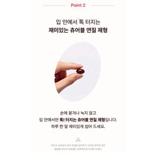 Load image into Gallery viewer, My Habit Iron 마이해빗 츄어블 철분 30캡슐