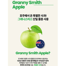 Load image into Gallery viewer, (๐ฅ๋ธํ์ธ์ผ๐ฅ 10๋ถ์ํ๋ณต) Fitany Granny Smith ACV Lozenge ํผํ๋ ๊ทธ๋๋์ค๋ฏธ์ค ์ ์ฌ๋น ๋ก์ ์ง 30๊ฐ์
