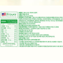 Load image into Gallery viewer, (๐ฅ๋ธํ์ธ์ผ๐ฅ 10๋ถ์ํ๋ณต) Fitany Granny Smith ACV Lozenge ํผํ๋ ๊ทธ๋๋์ค๋ฏธ์ค ์ ์ฌ๋น ๋ก์ ์ง 30๊ฐ์