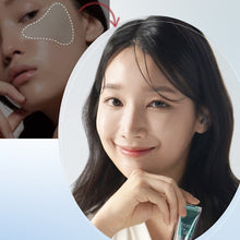 Load image into Gallery viewer, (๐ฅ๋ธํ์ธ์ผ๐ฅ 10๋ถ์ํ๋ณต) From the Skin Sun Gel Patch ํ๋กฌ๋์คํจ ์ ์ คํจ์น 20ml