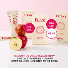 Load image into Gallery viewer, Fitany ACV Fit 피타니 리얼비네 애사비핏/라즈베리 애사비핏 15개입