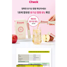Load image into Gallery viewer, Fitany ACV Fit 피타니 리얼비네 애사비핏/라즈베리 애사비핏 15개입
