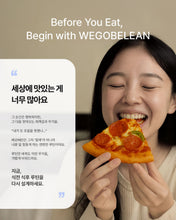 Load image into Gallery viewer, Fitany Wegobelean 피타니 위고베린 28정