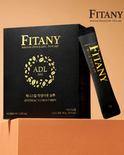 Load image into Gallery viewer, Fitany Cut&Out Brew 피타니 컷앤아웃브루 30개입