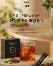 Load image into Gallery viewer, Fitany Cut&Out Brew 피타니 컷앤아웃브루 30개입